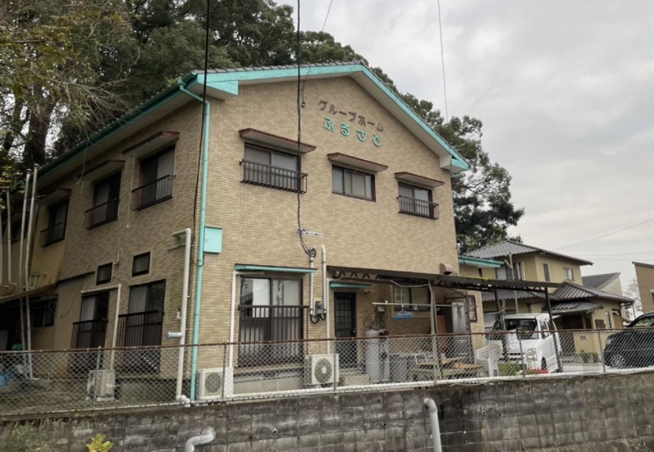 ふるさと