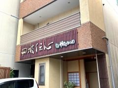 夢の里　やながわ