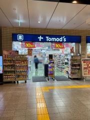 ドラッグストア　トモズ　京王リトナード永福町店