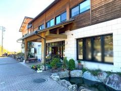 ひがしせふり温泉　山茶花の湯