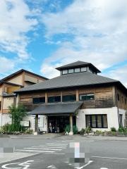 ひがしせふり温泉　山茶花の湯