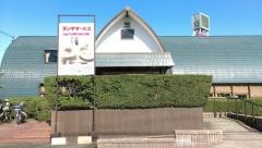 維納倶楽部アピタ前店