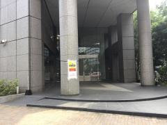 味の素ＡＧＦ株式会社