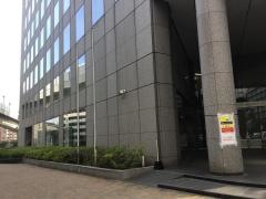 味の素ＡＧＦ株式会社
