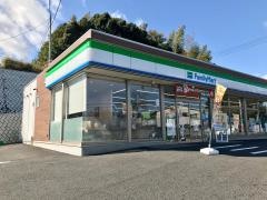 ファミリーマート　日立小木津店