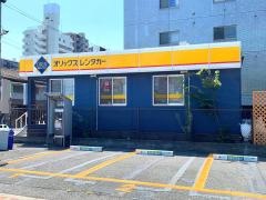 オリックスレンタカー木場公園店