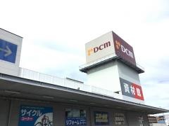 ＤＣＭ　刈谷小垣江店