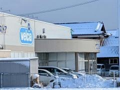 ウエルシア　珠洲野々江店