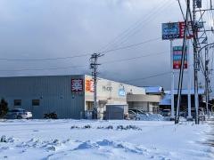 ウエルシア　珠洲野々江店