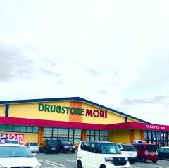 ドラッグストアモリ　京町店