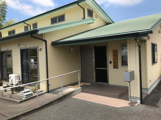 グループホーム　いこいの家 施設外観