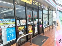セブンイレブン　嘉島北甘木店