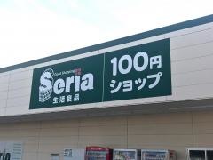 Ｓｅｒｉａ　アクロス五所川原店
