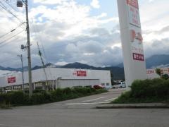 キャンドゥ　ザ・ビッグ信濃大町店