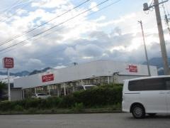 キャンドゥ　ザ・ビッグ信濃大町店