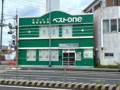 ＥＣＣの個別指導塾ベストワン　野崎校
