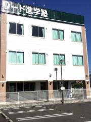 リード進学塾　穂積校