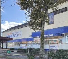 個別指導Ａｘｉｓ　山口中央校