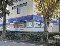 個別指導Ａｘｉｓ　山口中央校