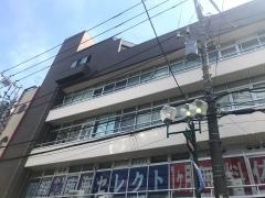 個別指導塾の臨海セレクト　南林間校