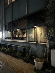 大學