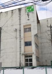 八戸市立江陽中学校