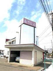 盛岡信用金庫松園支店