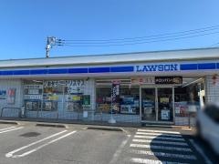 ローソン　ひたちなか足崎店