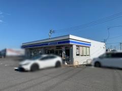 ローソン　ひたちなか足崎店