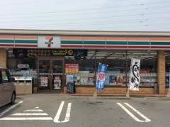セブンイレブン　藪塚町藪塚店