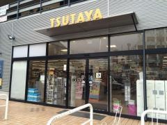 ＴＳＵＴＡＹＡ蕨駅西口店