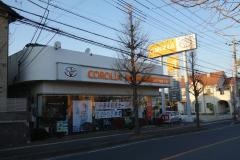 トヨタカローラ埼玉久喜店