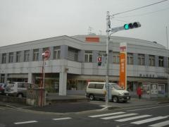 流山郵便局