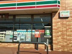 セブンイレブン　香取津宮店