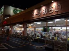 コープとうきょう　上北台店