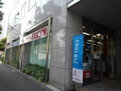 紳士服コナカ大井町店