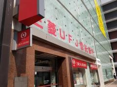 三菱ＵＦＪ信託銀行横浜駅西口支店