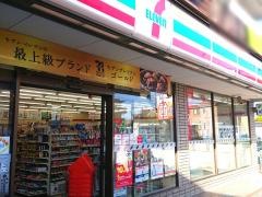 セブンイレブン　藤沢羽鳥店