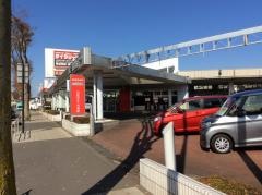 日産サティオ湘南上鶴間店