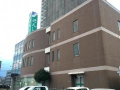 三条信用金庫燕三条支店