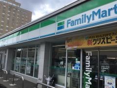 ファミリーマート　金沢橋場町店