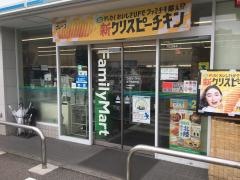 ファミリーマート　金沢橋場町店