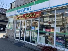 ファミリーマート　わくなみや小橋店