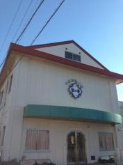 八幡聖母幼稚園