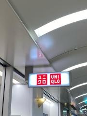 ユニクロ　なんばウォーク店