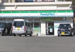 ファミリーマート　松崎町店