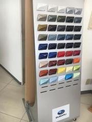 兵庫スバル自動車鈴蘭台店