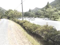 古法華自然公園