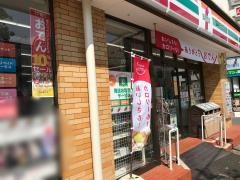セブンイレブン　岡山駅元町店