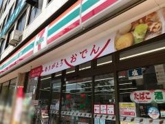 セブンイレブン　岡山駅元町店